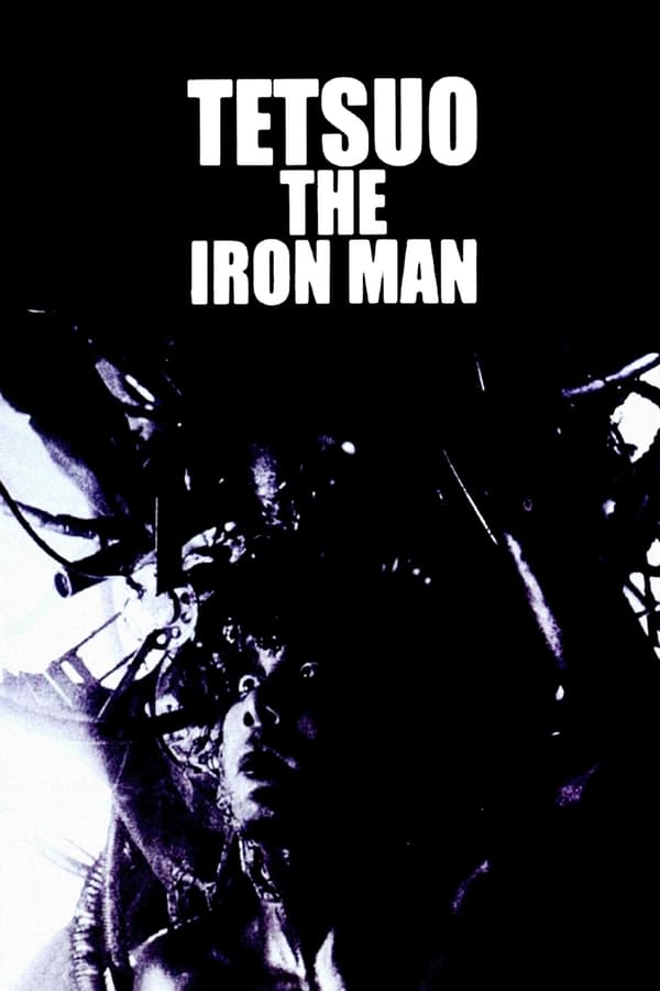 Tetsuo: The Iron Man