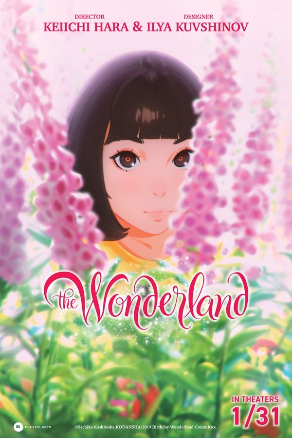EN - Birthday Wonderland - 2019