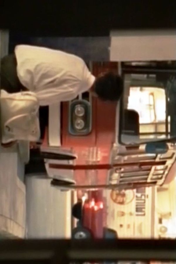 ES - Waiting... (2005)