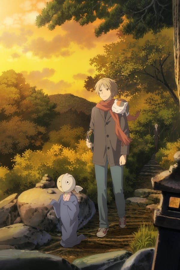 Natsume Yuujinchou: Ishi Okoshi to Ayashiki Raihousha