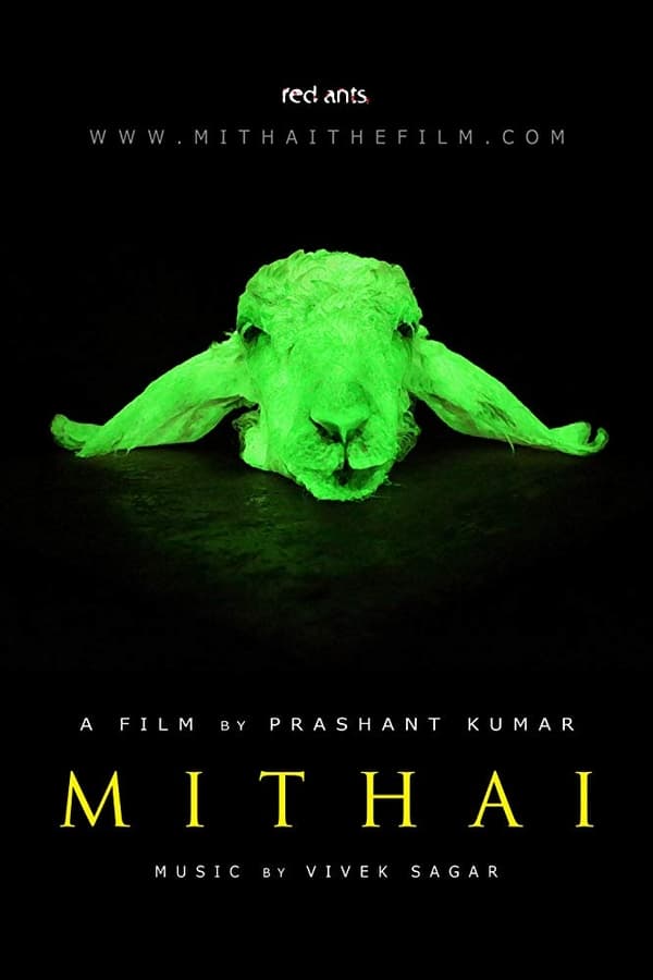 Mithai (Telugu)