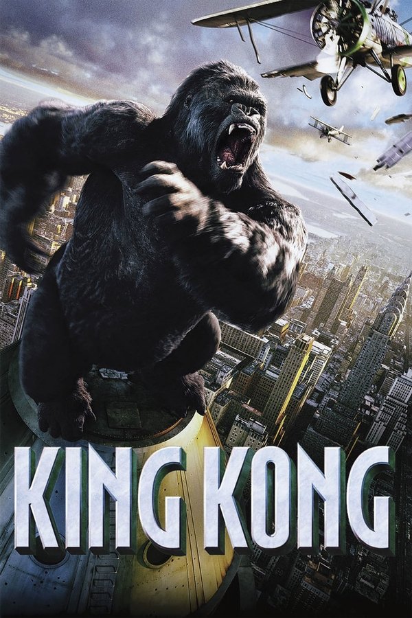 SOM - King Kong  (2005)