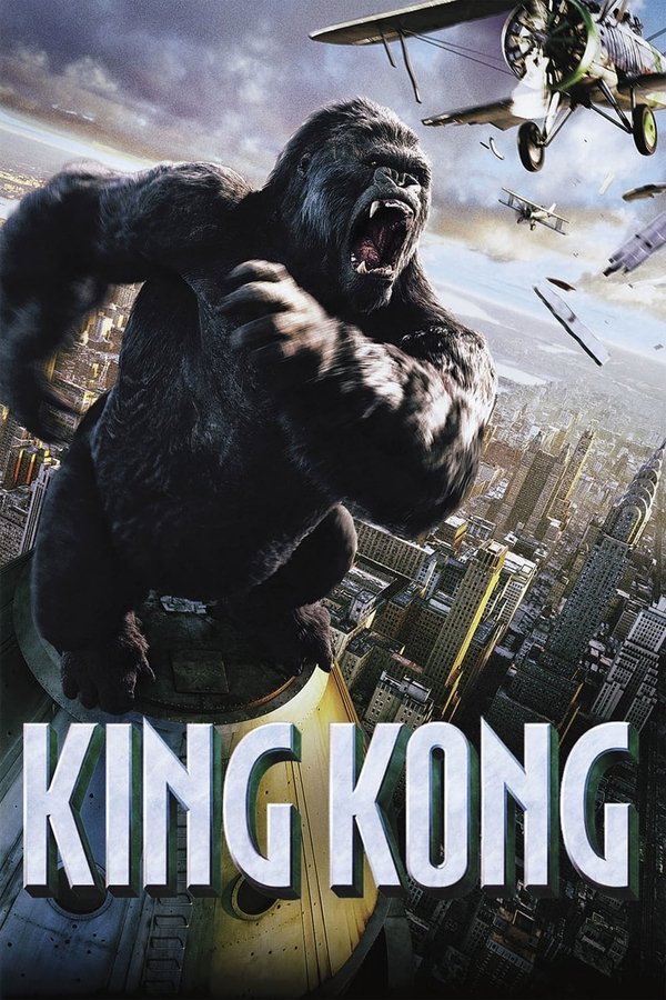 4K-DE - King Kong  (2005)