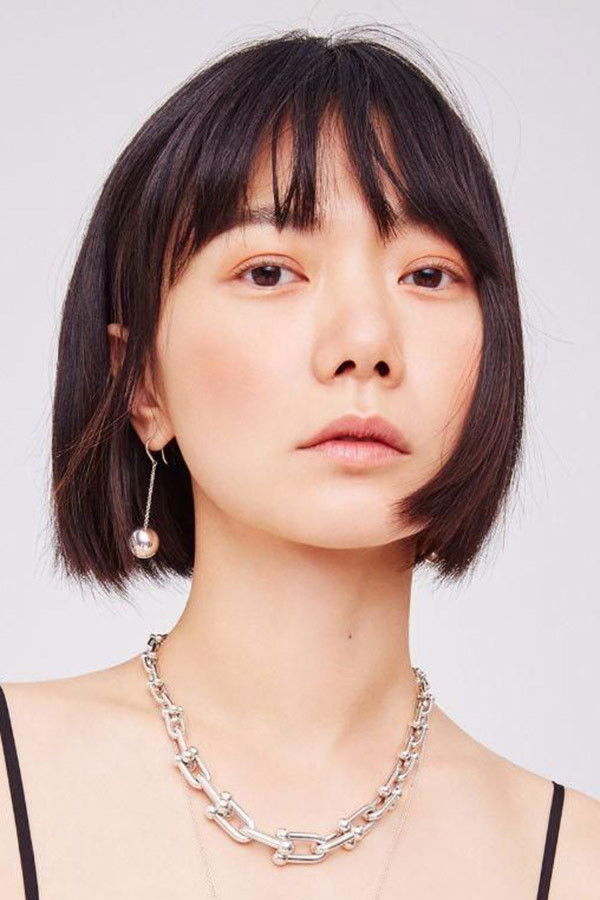 Bae Doona's headshot