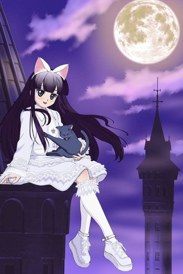 Tsukuyomi: Moon Phase