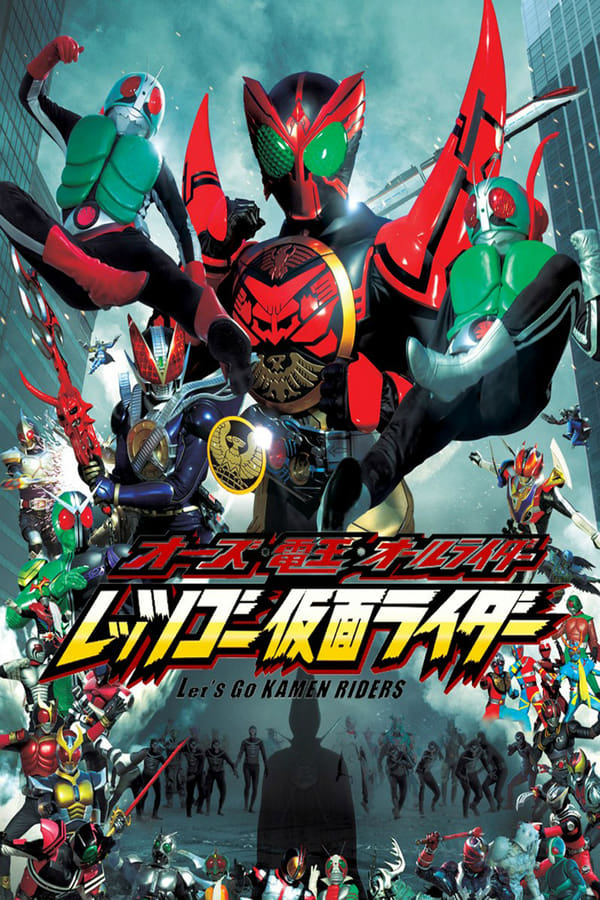 OOO, Den-O, All Riders: Let’s Go Kamen Riders