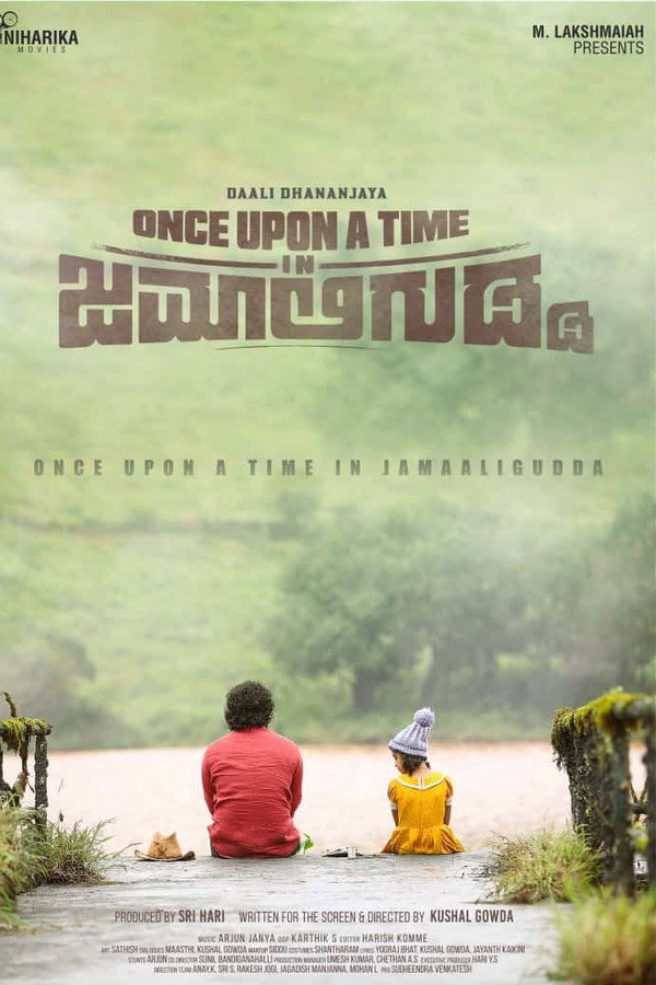 Once Upon a Time in Jamaligudda (2023)