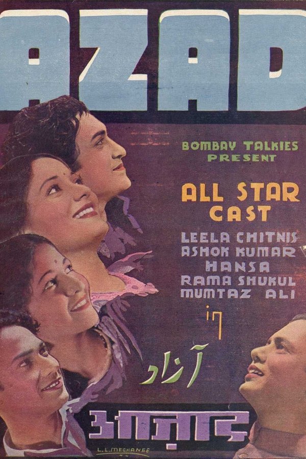 Azad