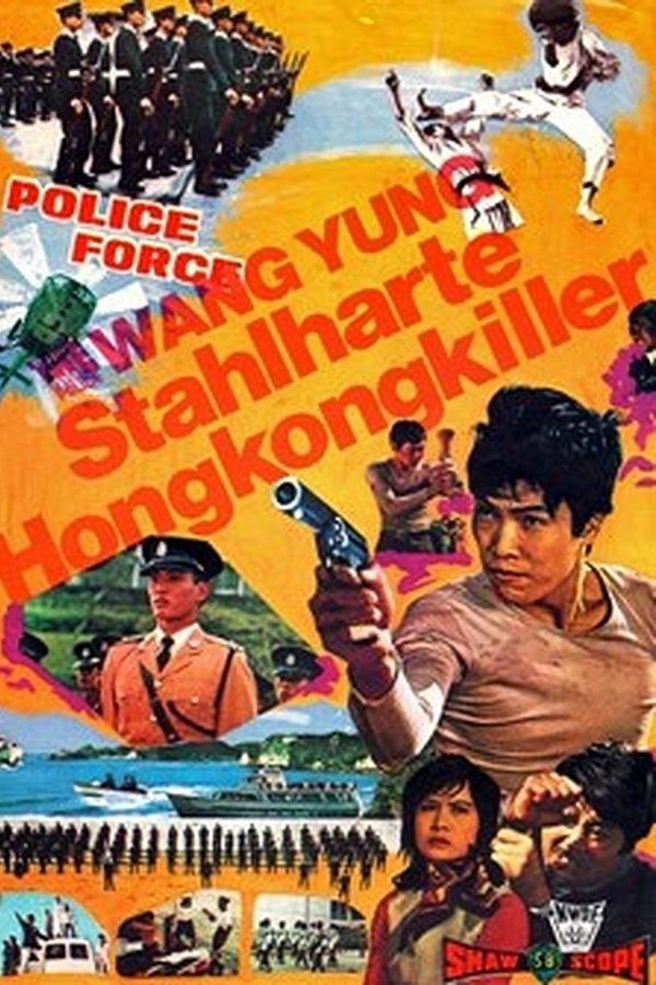 DE - Wang Yung: Stahlharte Hongkong-Killer (1973)