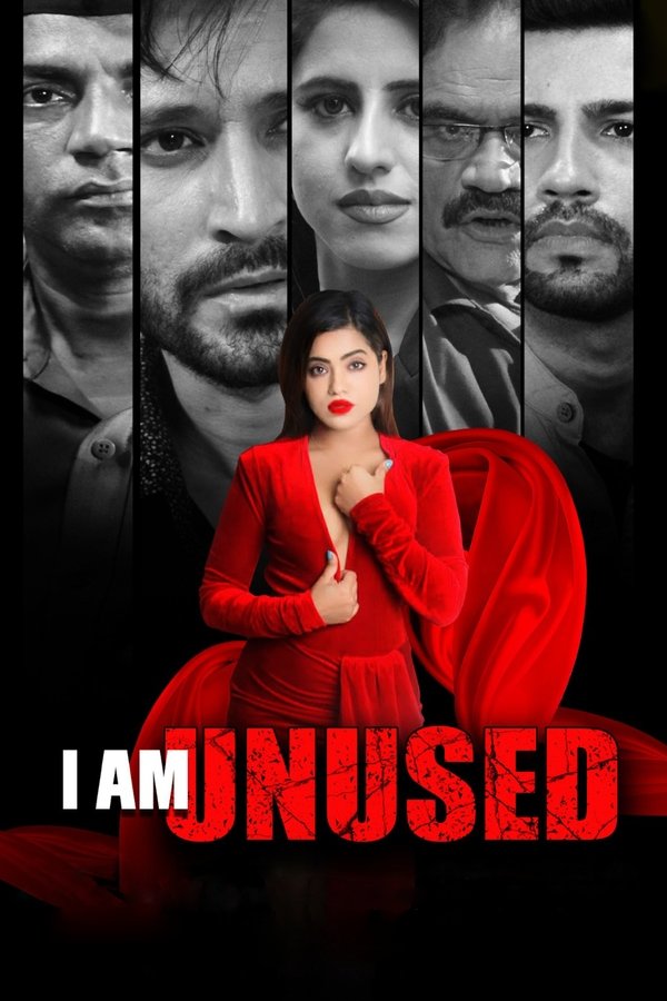 I Am Unused