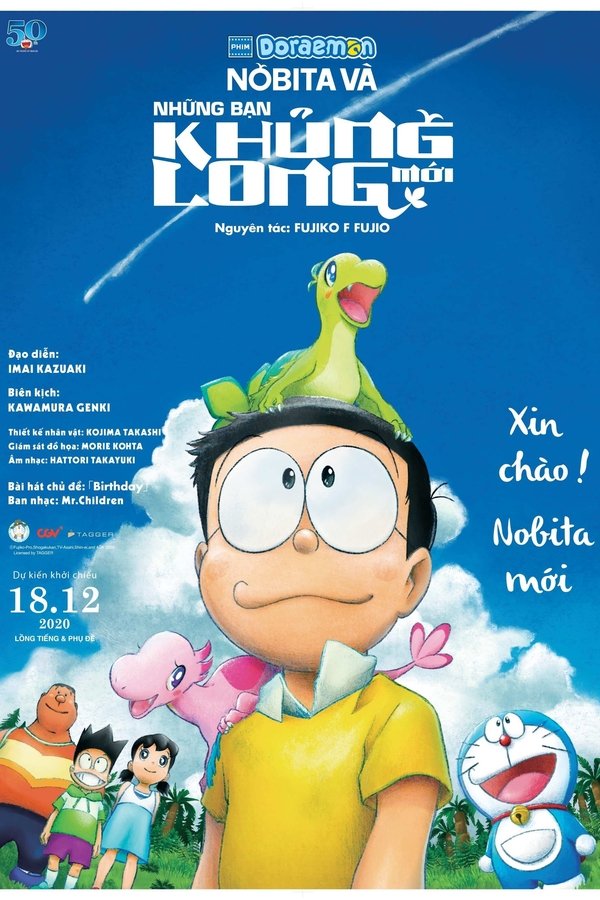 Doraemon: Nobita và Những Bạn Khủng Long Mới