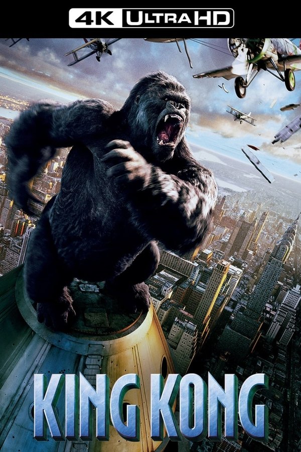 4K-EN - King Kong  (2005)