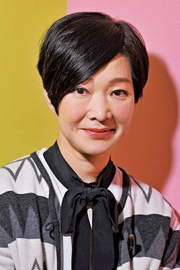 Helen Tam Yuk-Ying's headshot