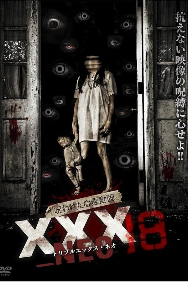Cursed Psychic Video XXX_NEO 18