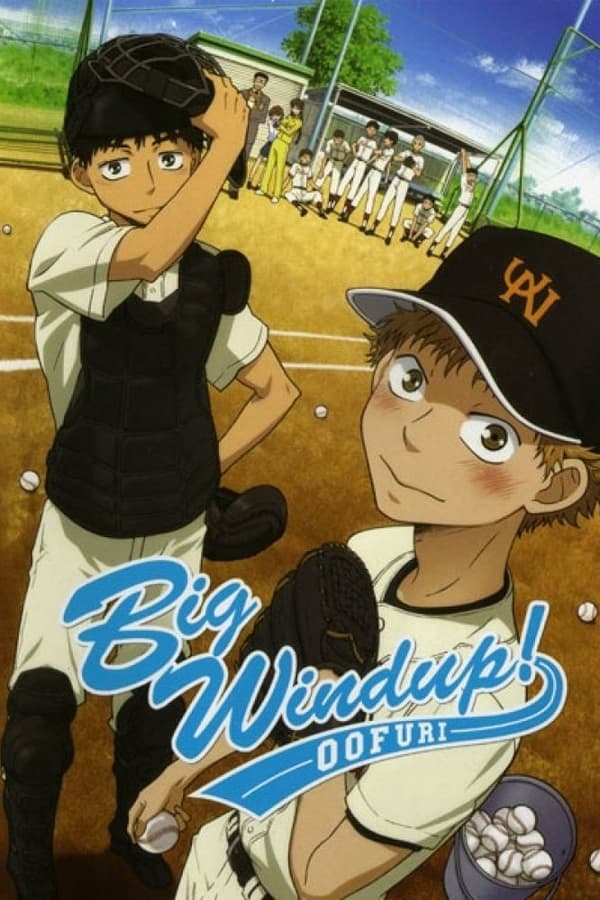 Big Windup!