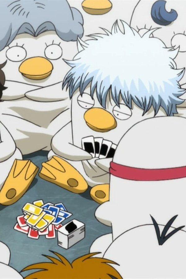 Gintama – S05E33 – Episodio 33