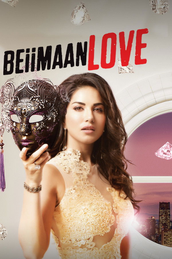 Beiimaan Love (2016) poster