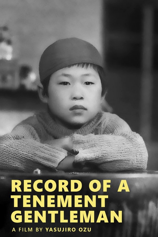 FR - Record of a Tenement Gentleman (1947)