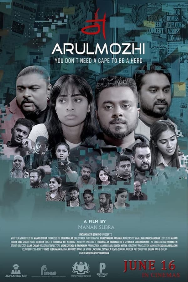 TVplus TM - Arulmozhi (2022)