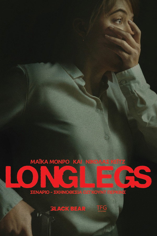 GR - Longlegs (2024)