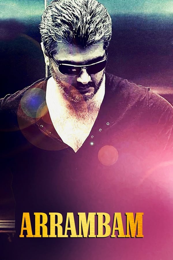 TVplus IN - Arrambam  (2013)