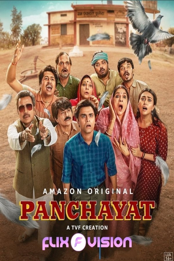 IN - Panchayat S  4KOTT