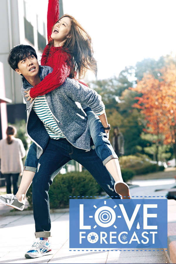 Love Forecast 2015