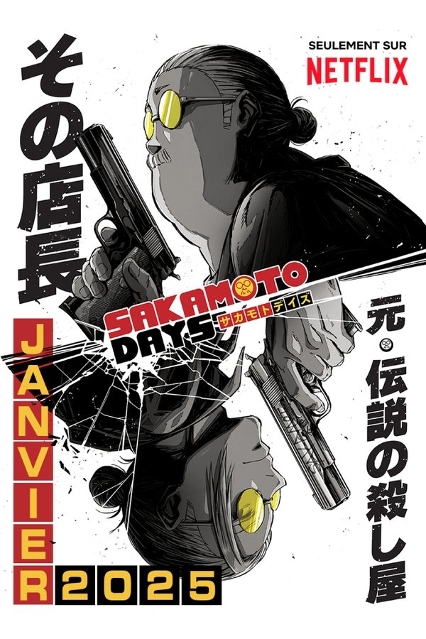 Sakamoto Days