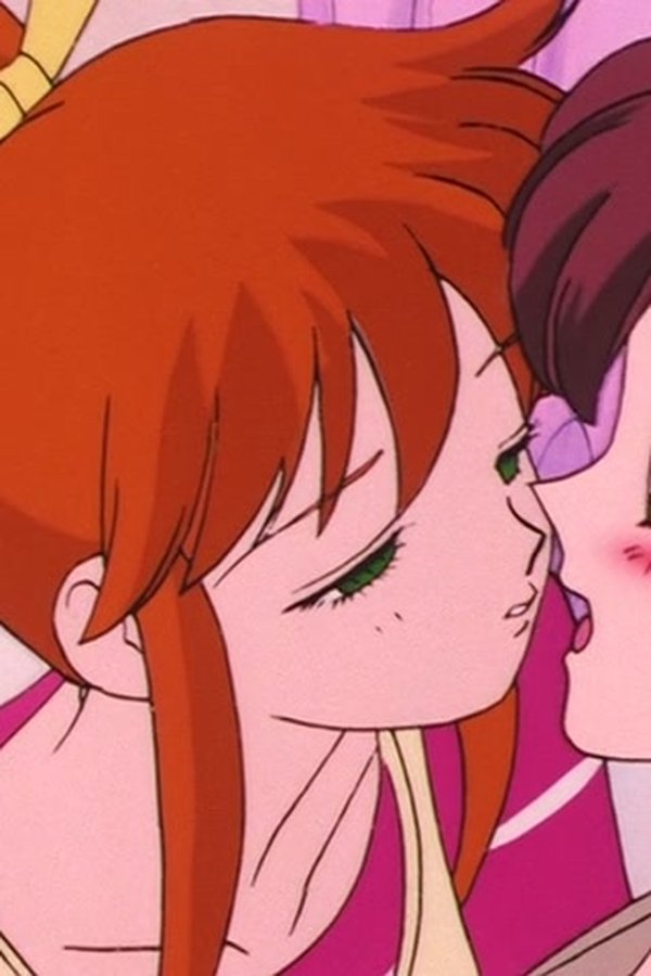 Sailor Moon – S03E05 – Il Primo Bacio