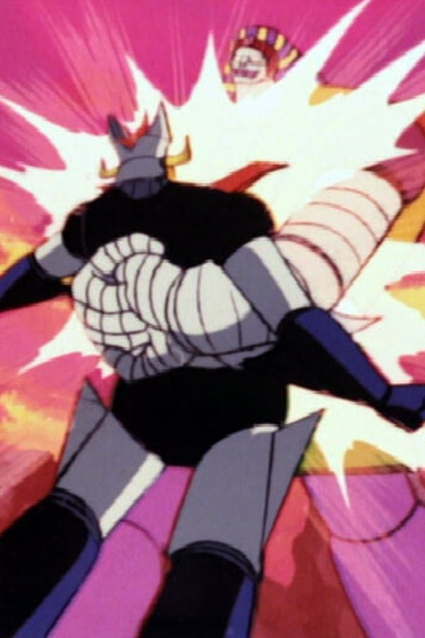 Il Grande Mazinger – S01E24 – La grande scommessa