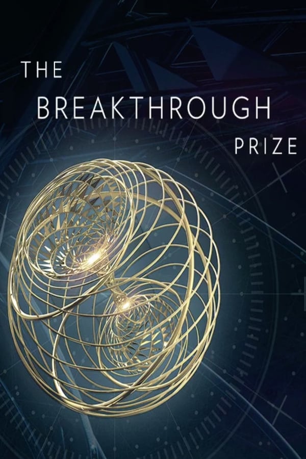 DE - Breakthrough awards 2015  (2015)