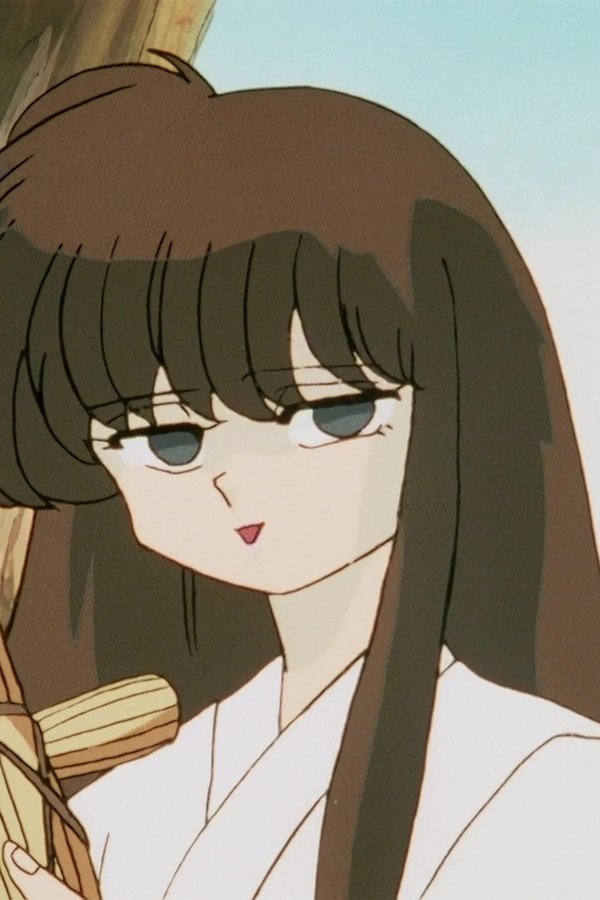 Ranma ½ – S01E153 – Il fantasma in vacanza