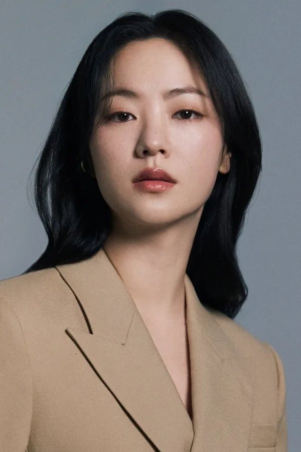 전여빈