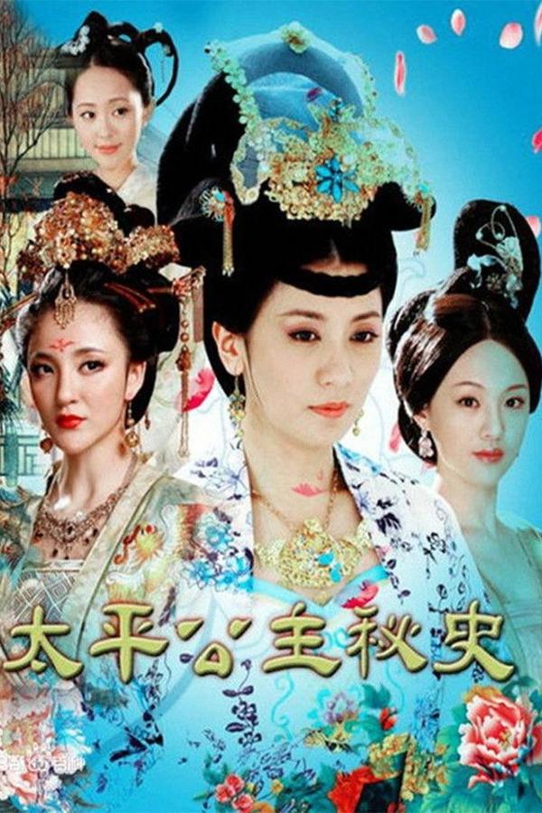 Secret History of Princess Taiping