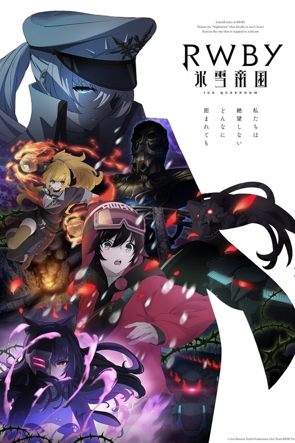 Temporada 1