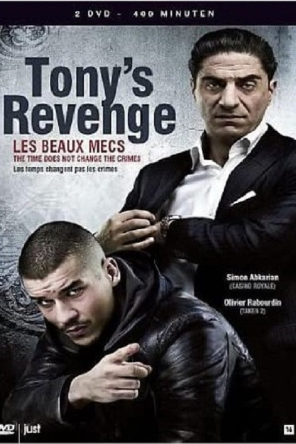 EN| Tony's Revenge