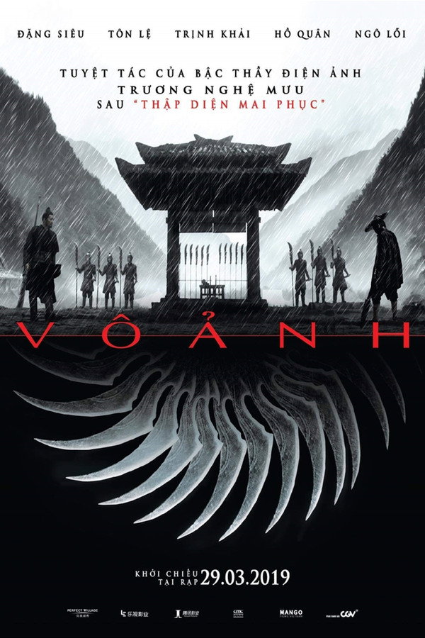 Vô Ảnh – Shadow (2018)