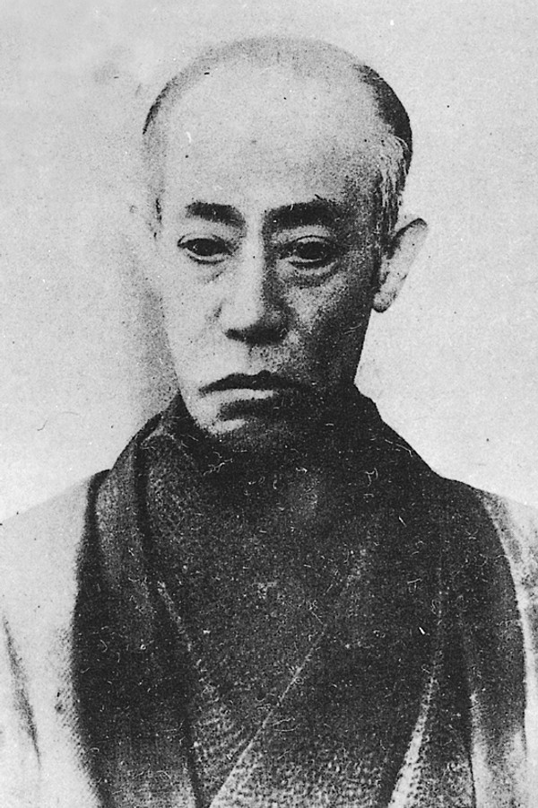Danjuro Ichikawa's headshot