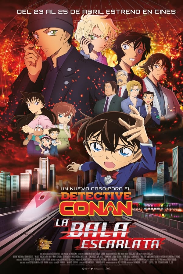 Detective Conan 24: La bala escarlata