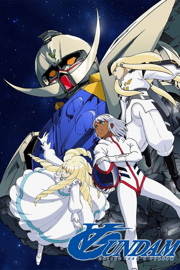 ∀ガンダム