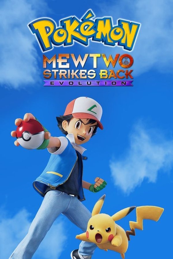 Pokemon Mewtwo Strikes Back Evolution โปเกมอน เดอะมูฟวี่ ตอน ความแค้นของมิวทู อีโวลูชัน 2019 พากย์ไทย