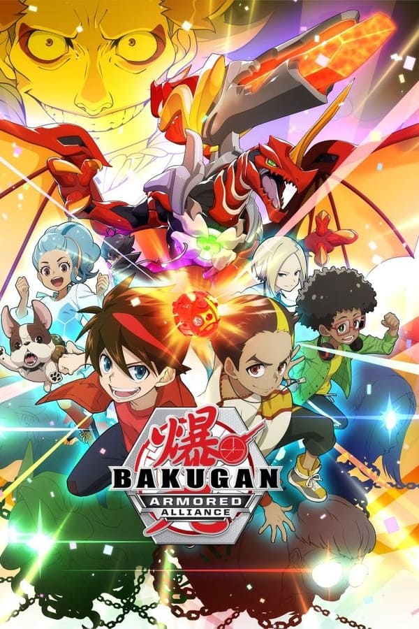 Bakugan: Guerreiros da Batalha