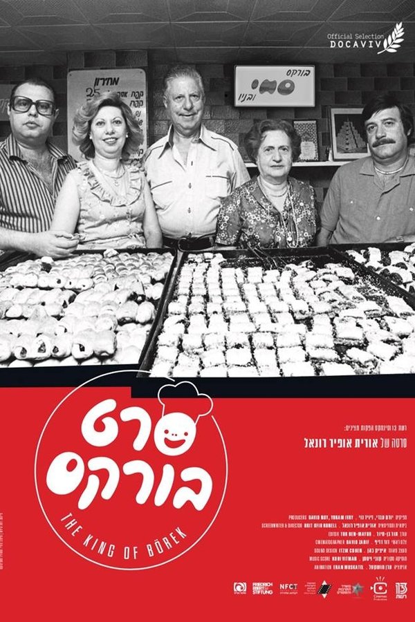 The King of Börek poster