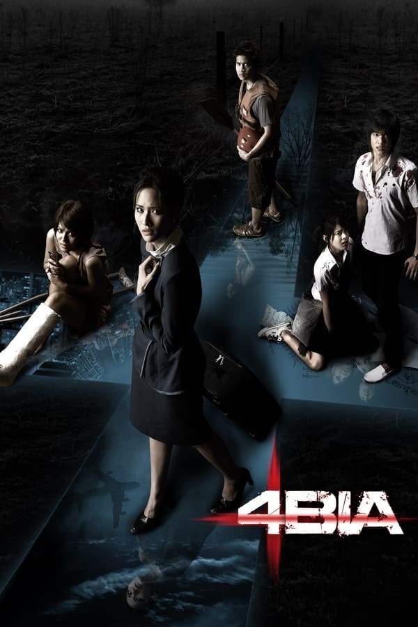 AL - 4bia (2008)