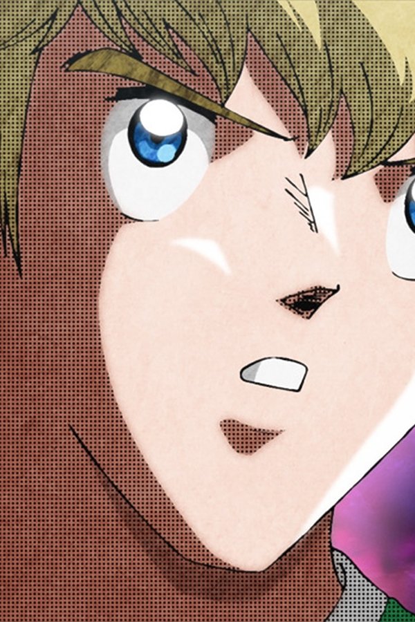 Captain Tsubasa – S02E33 – Rispondi al messaggio!
