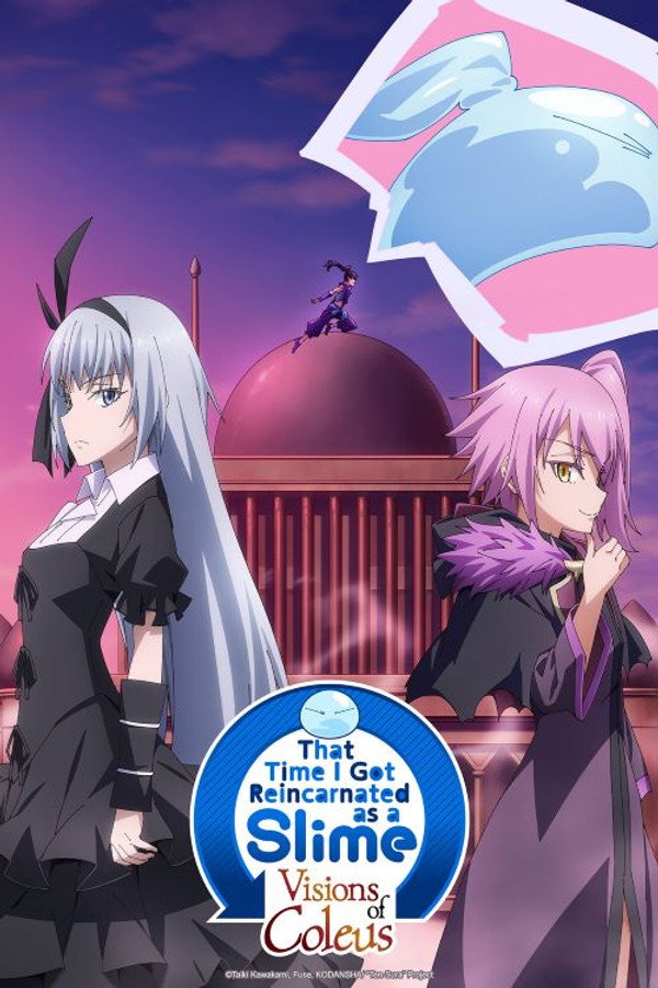 Tensei shitara Slime Datta Ken: Coleus no Yume