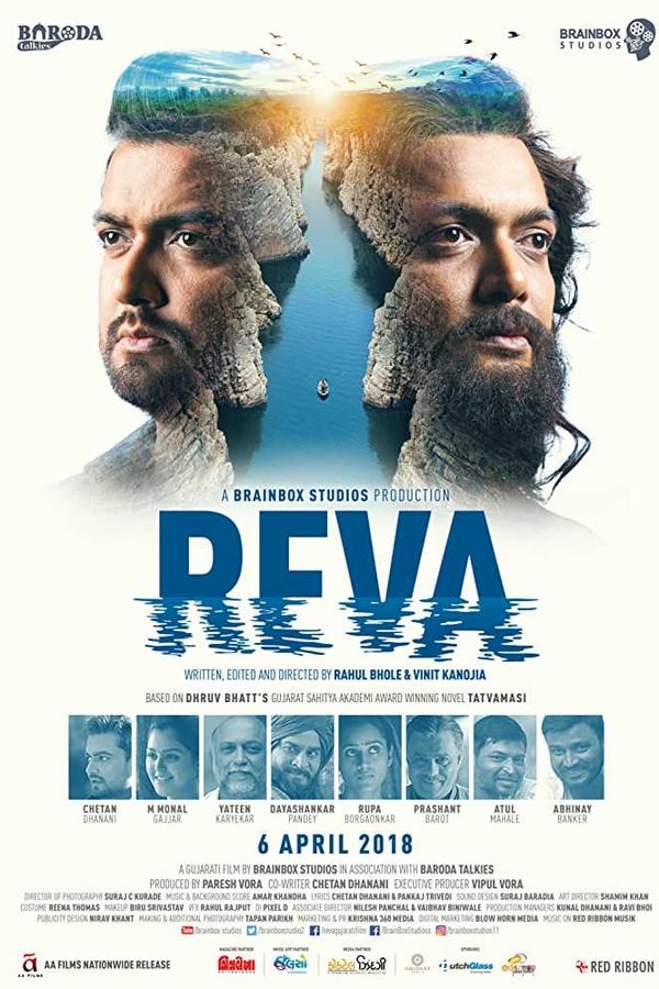 IN-Gujarati: Reva (2018)