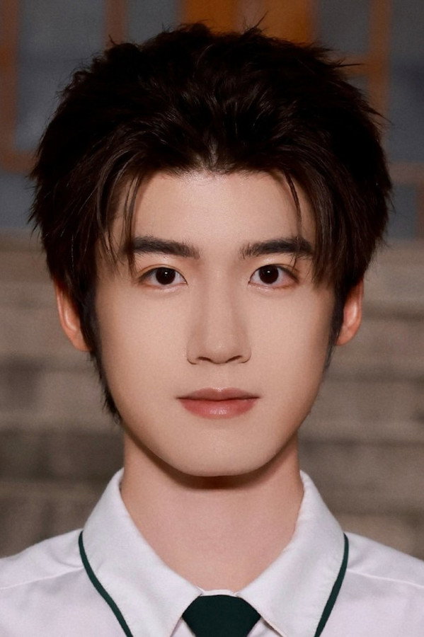 Yang Yuchen