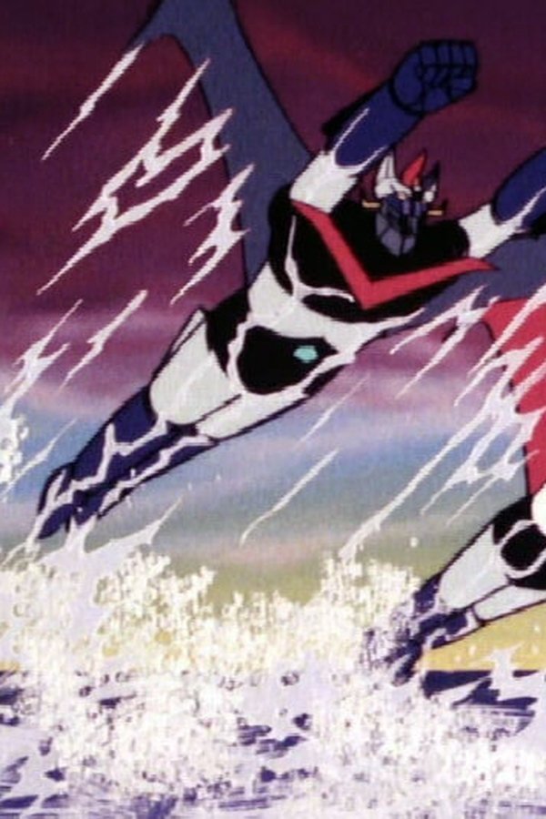 Il Grande Mazinger – S01E53 – Tetsuya e Koji all’attacco