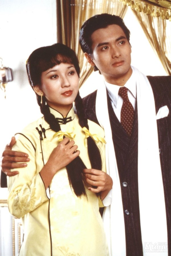 上海灘 poster